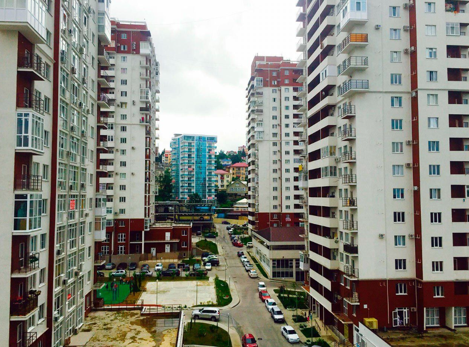 Остров Мечты